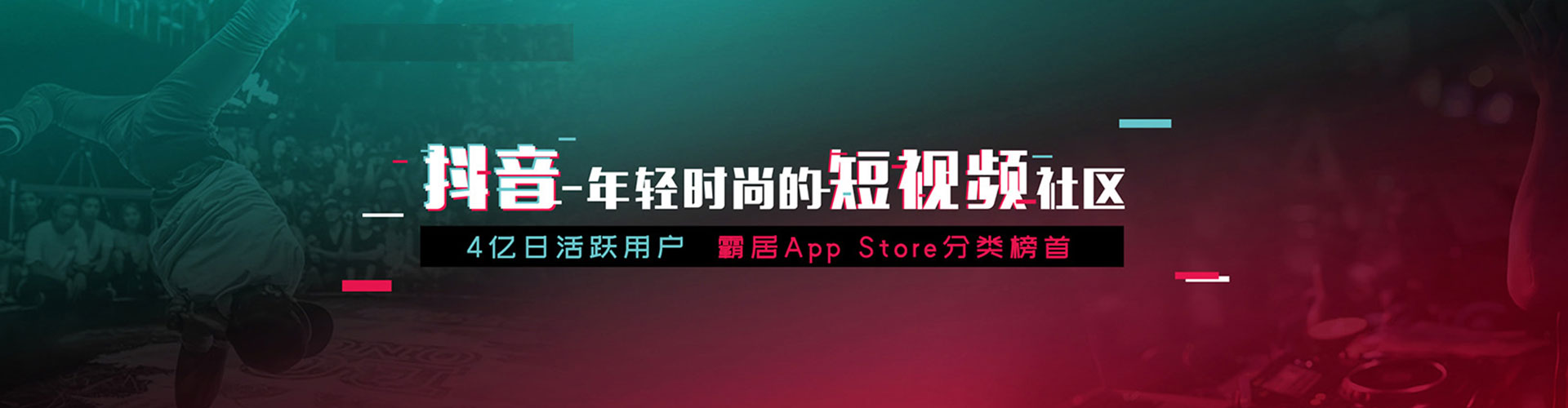 晴隆百度广告推广